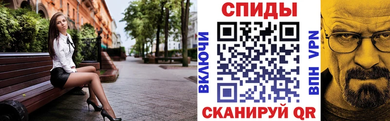 АМФЕТАМИН VHQ  Нурлат 
