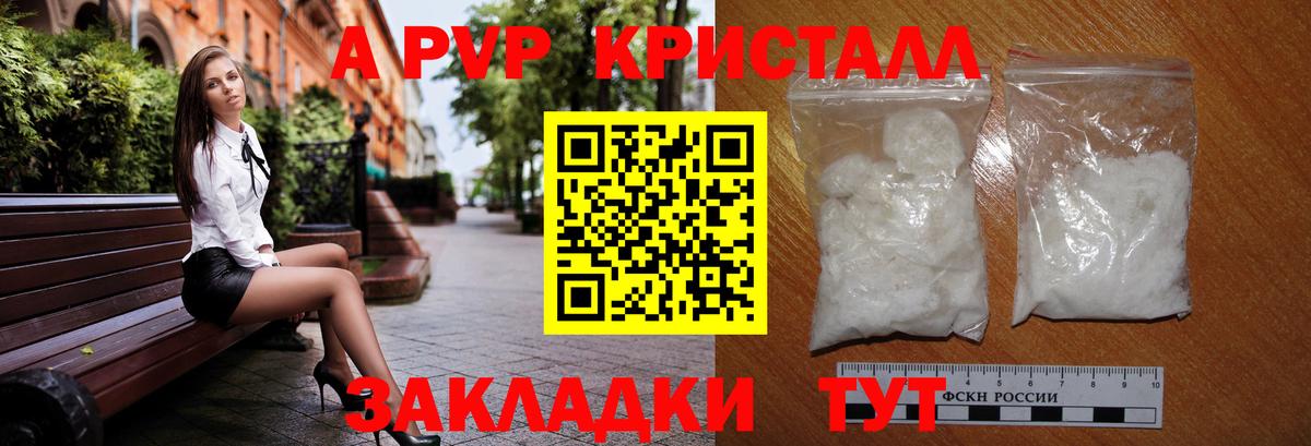 COCAIN Нурлат