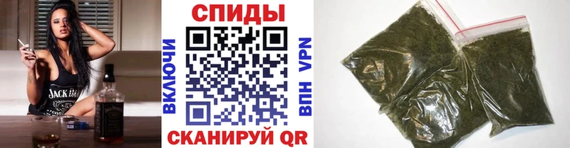 Бутират Butirat Нурлат
