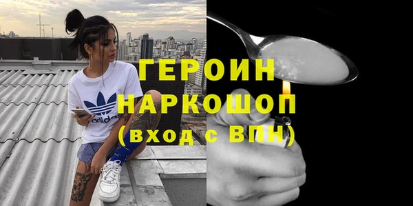 спайс Алзамай