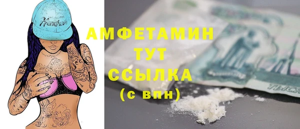 скорость Алексеевка