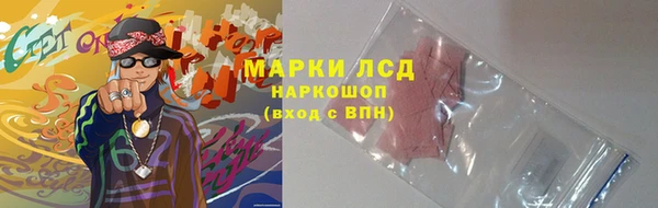 скорость Алексеевка