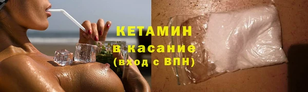 амф Дубовка