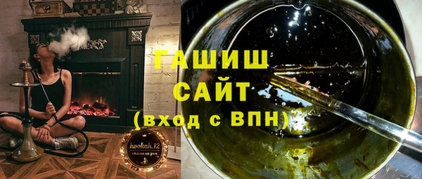 MESCALINE Алексин
