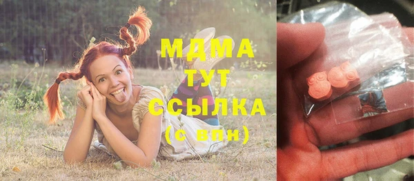 скорость Алексеевка