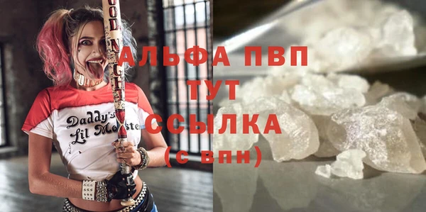 скорость Семикаракорск