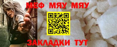 МДПВ Тара