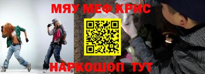 дмт Татарск