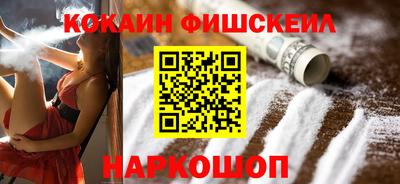бутик Туймазы