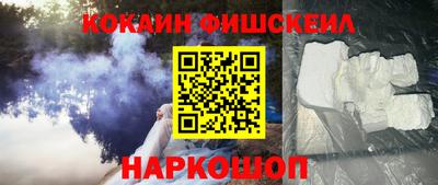 дмт Татарск