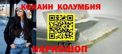 MDMA Premium VHQ Тверь