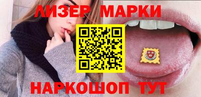 дмт Татарск