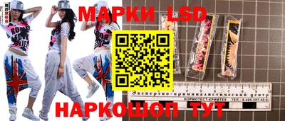 метамфетамин Тулун