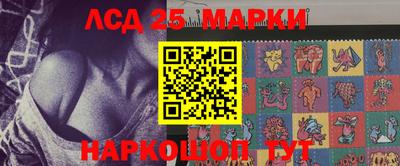 бутик Туймазы