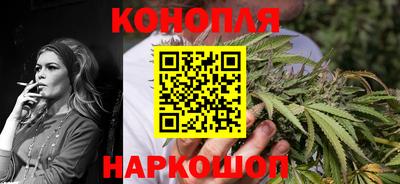 метамфетамин Тулун