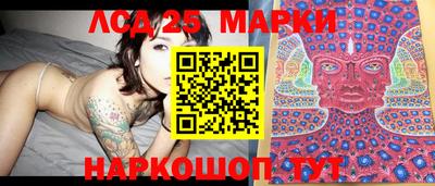 мяу мяу кристалл Тула