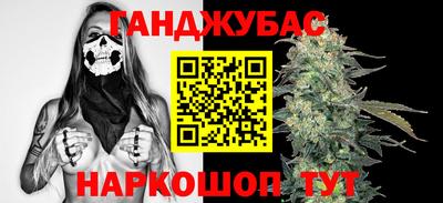бутик Туймазы