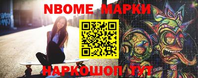 метамфетамин Тулун