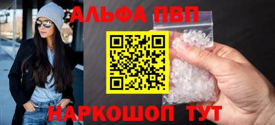 бутик Туймазы