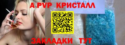 МДПВ Тара