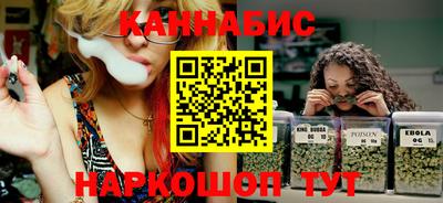мяу мяу кристалл Тула