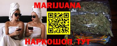бутик Туймазы