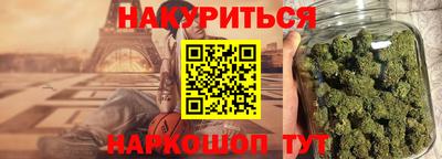 метамфетамин Тулун