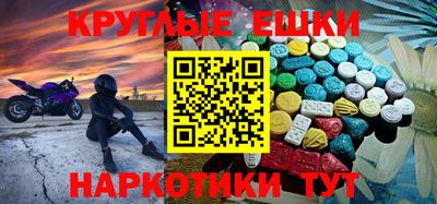бутик Туймазы