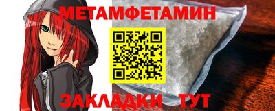 бутик Туймазы
