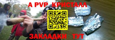 МДПВ Тара