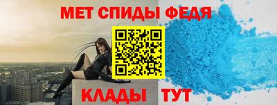 бутик Туймазы