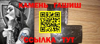 бутик Туймазы