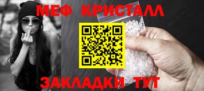 бутик Туймазы