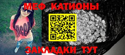 MDMA Premium VHQ Тверь